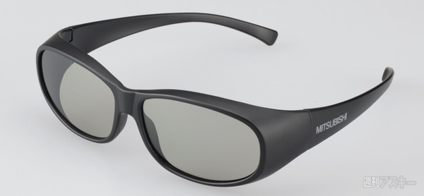 三菱3D液晶＆ももいろクローバーZ 究極のコラボイベントにいますぐ応募しよう！