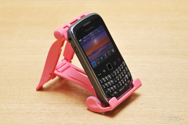 スマホやタブレットで使えるキュート&コンパクトスタンド