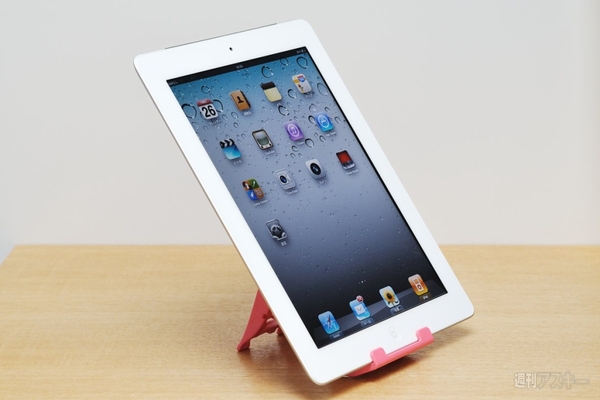 スマホやタブレットで使えるキュート&コンパクトスタンド