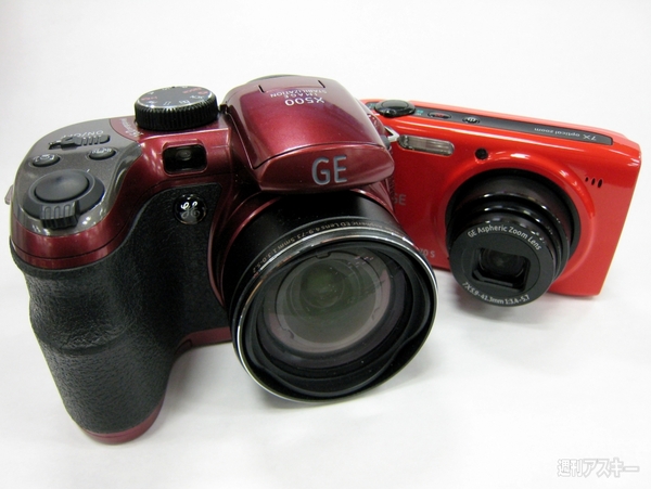 ジェネラル・イメージングの個性派カメラ