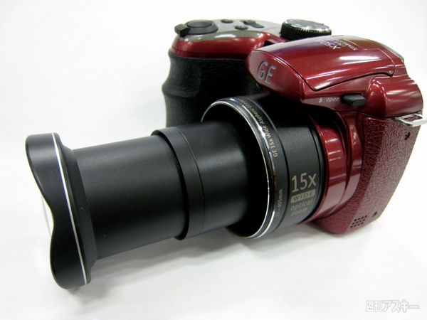 15倍レンズ