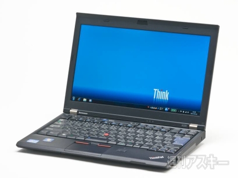 【ベストバイ】ボディーデザインが新しくなり、使いやすくなった『ThinkPad X220』 