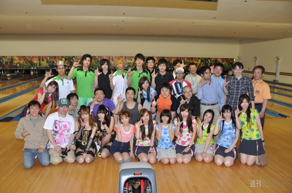 LoveBowlers08