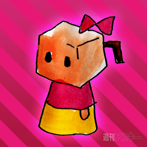 【iPhoneアプリ】5月5日に求愛行動『iコイ ノボリ』