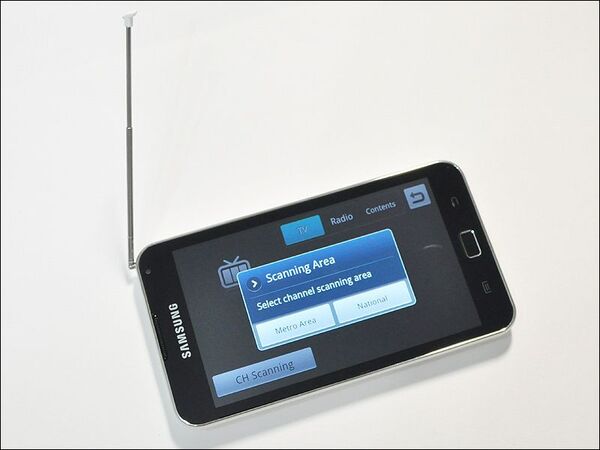 ちょっと大きめの5インチスマホ『Galaxy S WiFi 5.0』が出たよ！