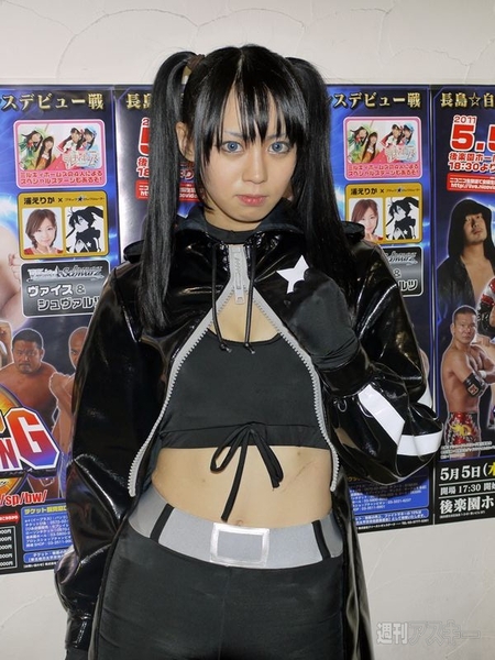 ブシロードレスリング