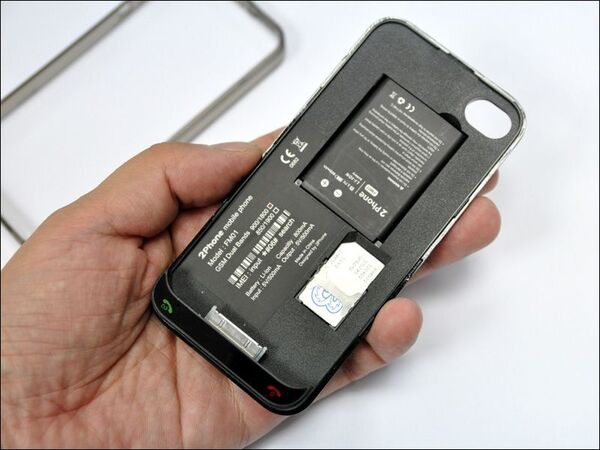 【海外限定＆自己責任！】iPhone4をデュアルSIM対応にしちゃう専用本体カバー