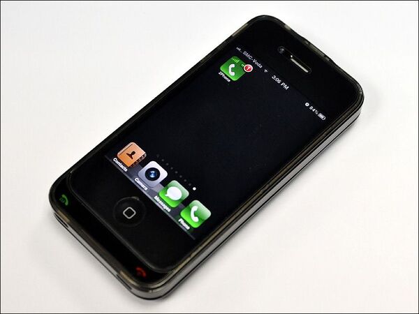 【海外限定＆自己責任！】iPhone4をデュアルSIM対応にしちゃう専用本体カバー