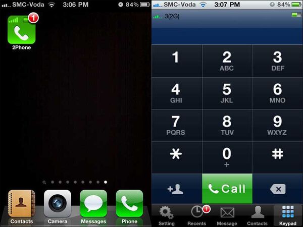 【海外限定＆自己責任！】iPhone4をデュアルSIM対応にしちゃう専用本体カバー