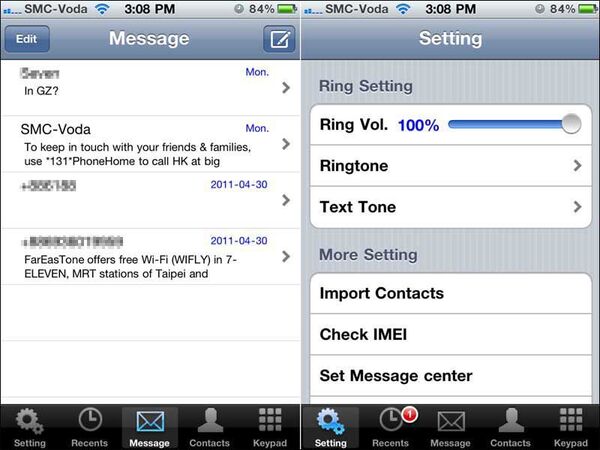【海外限定＆自己責任！】iPhone4をデュアルSIM対応にしちゃう専用本体カバー