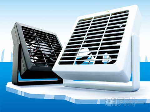 猛暑対策もバッチリ！