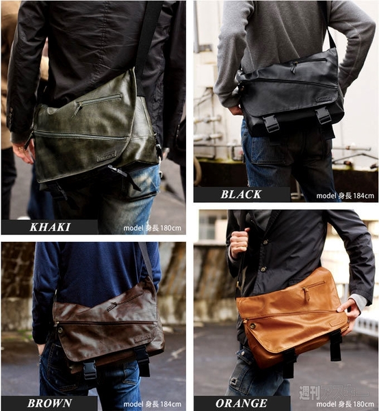 オシャレグッズもある！