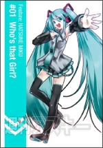 TKM007　初音ミク特集