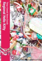 TKM007　初音ミク特集