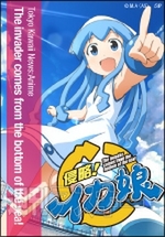 TKM007　初音ミク特集