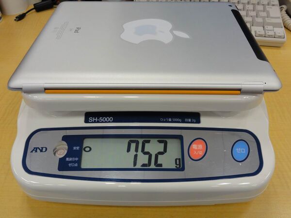 BodyGuardz Carbon Fiber Skin for apple iPad2