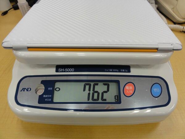 BodyGuardz Carbon Fiber Skin for apple iPad2