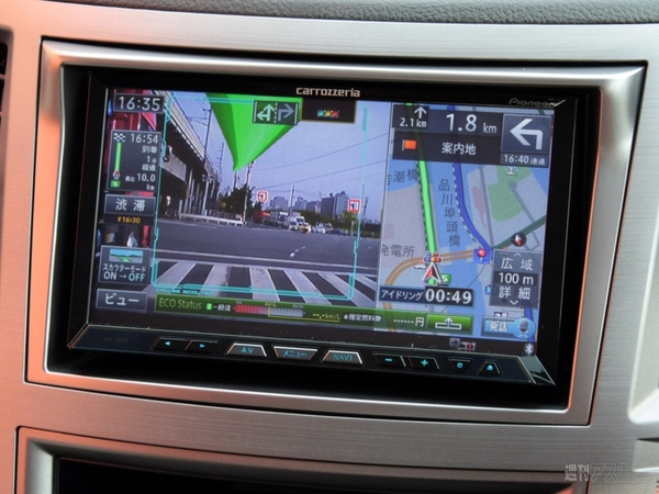 新サイバーナビ