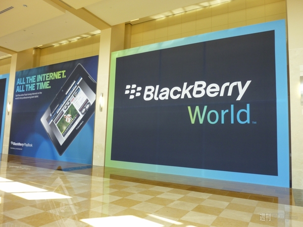 BlackBerry World 2011 基調講演