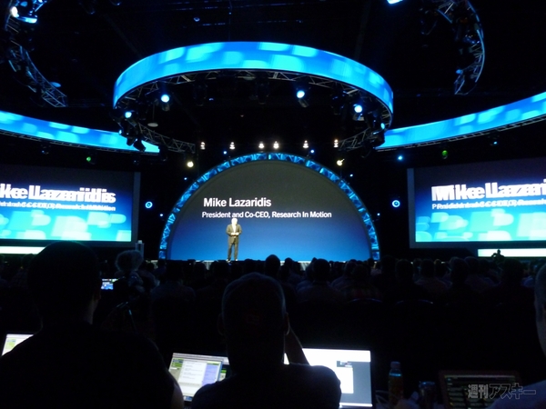 BlackBerry World 2011 基調講演