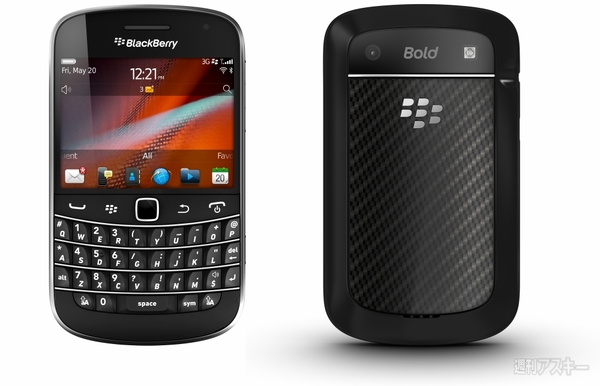 BlackBerry World 2011 基調講演