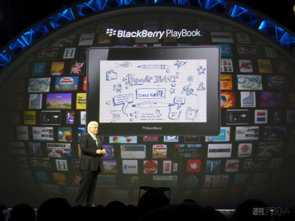 BlackBerry World 2011 基調講演