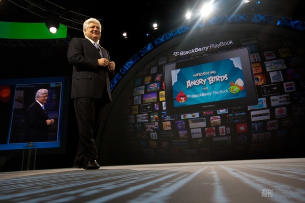 BlackBerry World 2011 基調講演