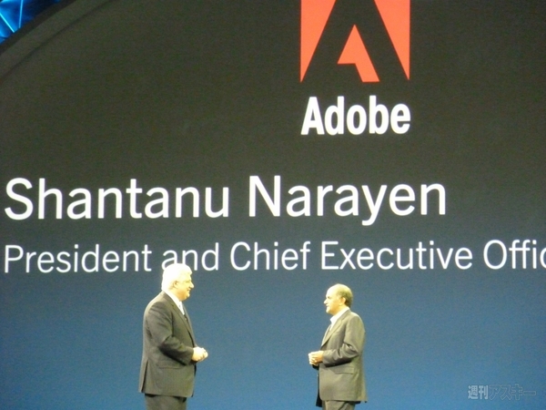 BlackBerry World 2011 基調講演