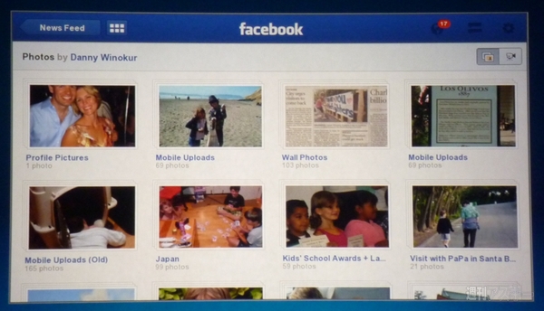BlackBerry World 2011 基調講演