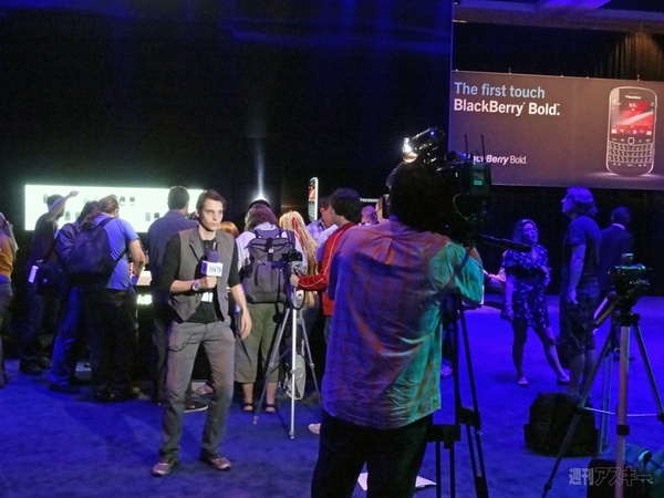 BlackBerry Bold 9900