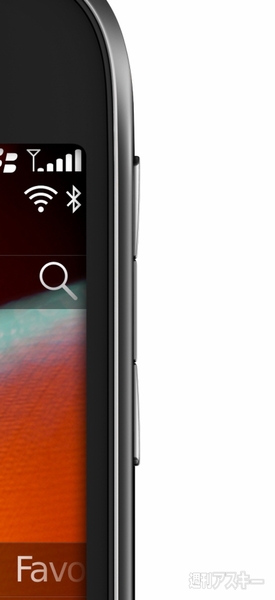 BlackBerry Bold 9900