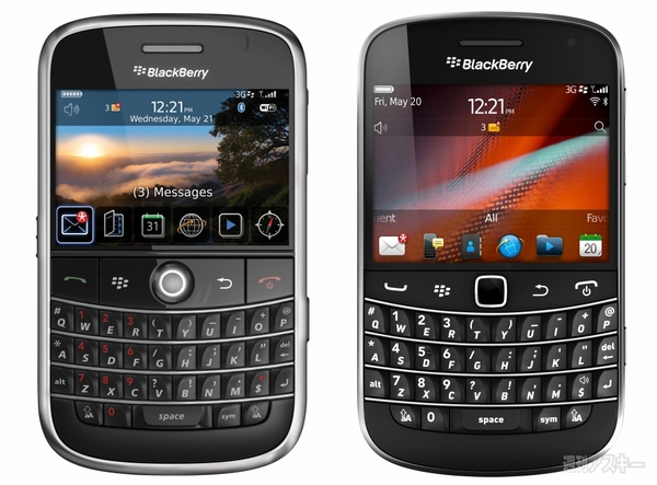 BlackBerry Bold 9900