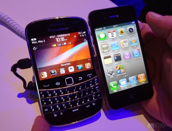 BlackBerry Bold 9900