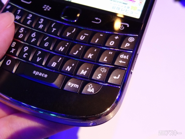 BlackBerry Bold 9900