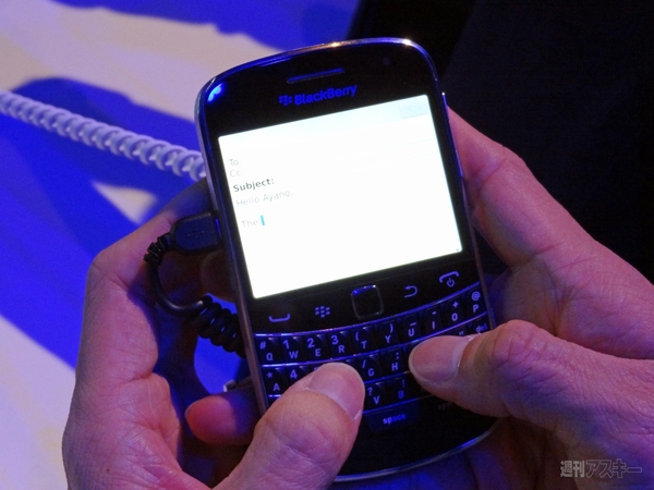BlackBerry Bold 9900