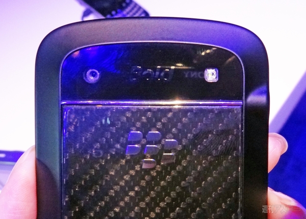 BlackBerry Bold 9900