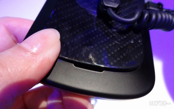 BlackBerry Bold 9900