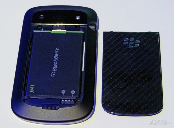 BlackBerry Bold 9900