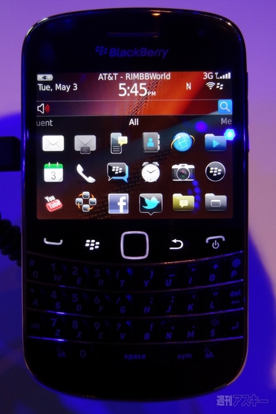 BlackBerry Bold 9900
