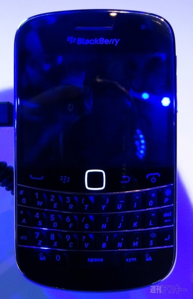 BlackBerry Bold 9900