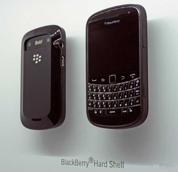 BlackBerry Bold 9900