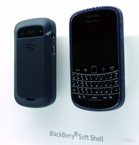 BlackBerry Bold 9900