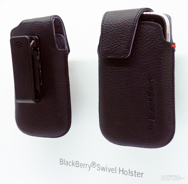 BlackBerry Bold 9900