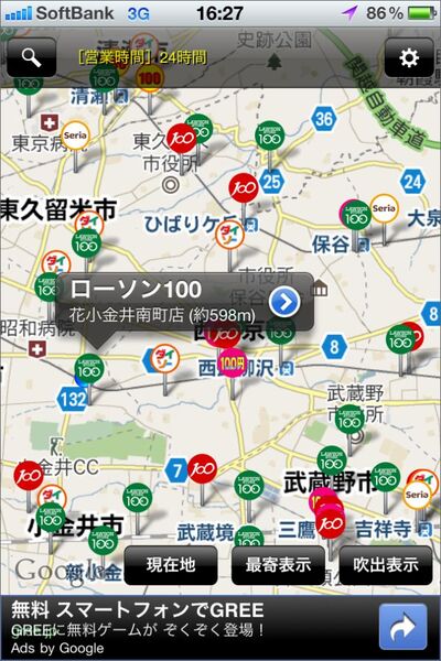 20110512100kinmap