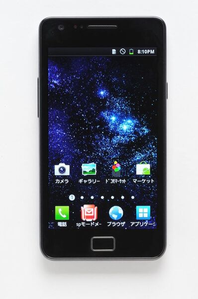 GALAXY SII SC-02C
