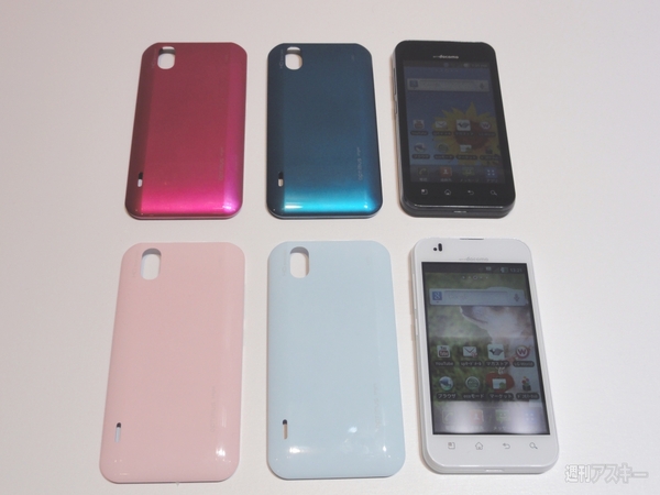 ドコモ『Optimus bright L-07C』（LGエレクトロニクス）は高輝度液晶搭載で明るい！