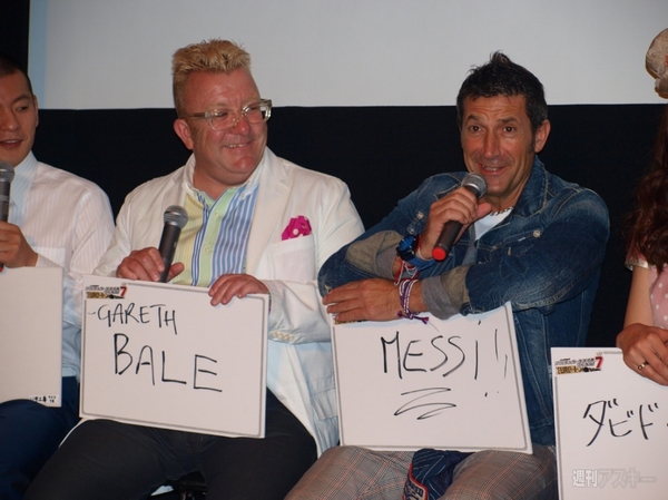 サカつく7キャスト発表会