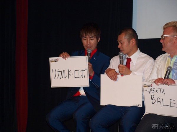 サカつく7キャスト発表会