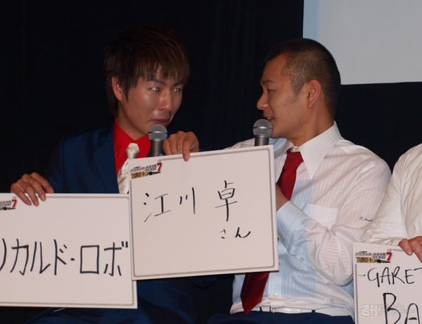 サカつく7キャスト発表会