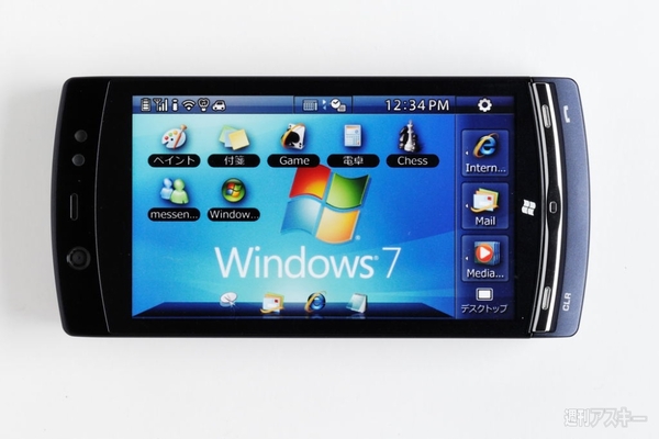 Windows7とデュアルブートのケータイ『Windows7ケータイ F-07C